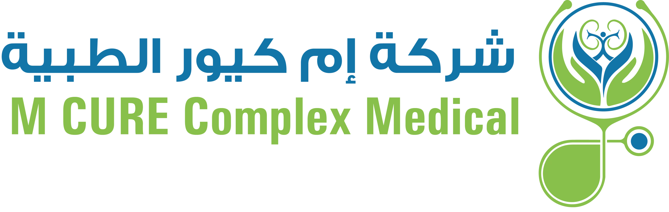 شركة إم كيور الطبية